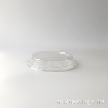 غطاء الحيوانات الأليفة مقابل 800 مل Bagasse Round Bowl φ200mm